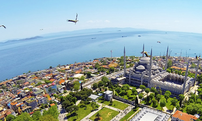 İstanbul Emirgan
